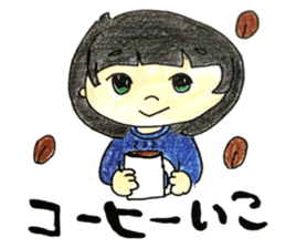 pou pou village sticker #15849615