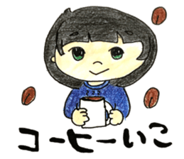 pou pou village sticker #15849615