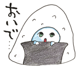 pou pou village sticker #15849619