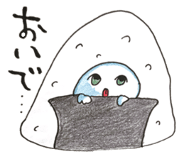 pou pou village sticker #15849619