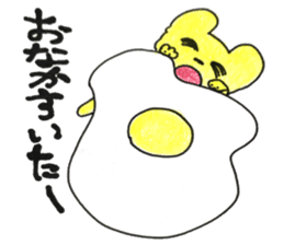 pou pou village sticker #15849621