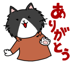 Labo Life sticker #15849732