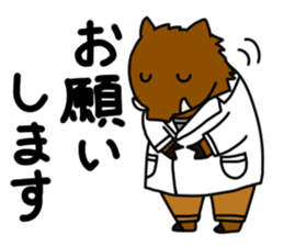 Labo Life sticker #15849733