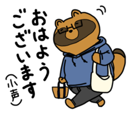 Labo Life sticker #15849735