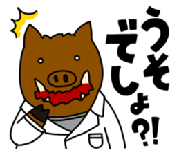 Labo Life sticker #15849736