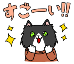 Labo Life sticker #15849738