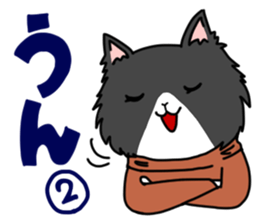 Labo Life sticker #15849739