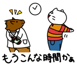 Labo Life sticker #15849744