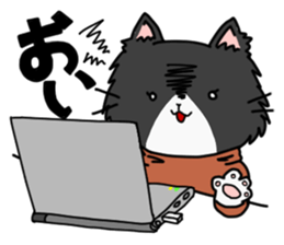 Labo Life sticker #15849746