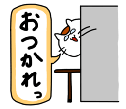 Labo Life sticker #15849752