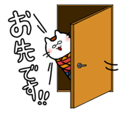 Labo Life sticker #15849755