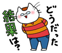 Labo Life sticker #15849759