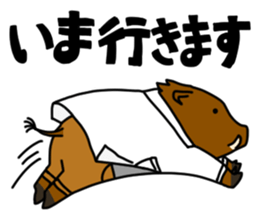 Labo Life sticker #15849761