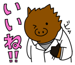 Labo Life sticker #15849764