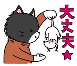 Labo Life sticker #15849766