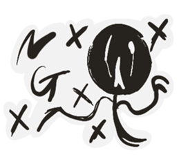 Kuromura kun sticker #15849771