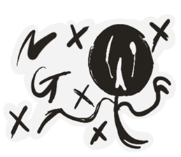 Kuromura kun sticker #15849771