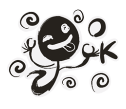 Kuromura kun sticker #15849772