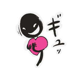 Kuromura kun sticker #15849774