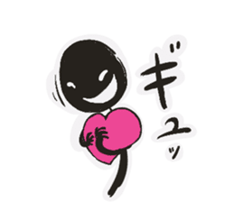 Kuromura kun sticker #15849774