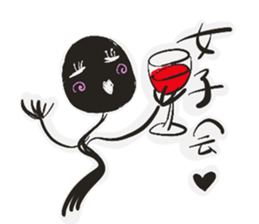 Kuromura kun sticker #15849781