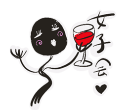 Kuromura kun sticker #15849781