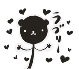 Kuromura kun sticker #15849788