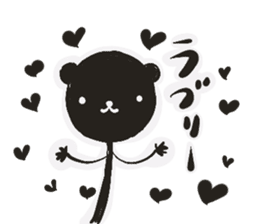 Kuromura kun sticker #15849788