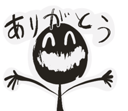 Kuromura kun sticker #15849792