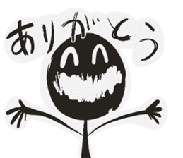 Kuromura kun sticker #15849792