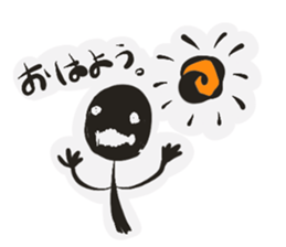 Kuromura kun sticker #15849797