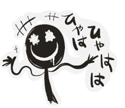 Kuromura kun sticker #15849801