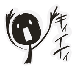 Kuromura kun sticker #15849809
