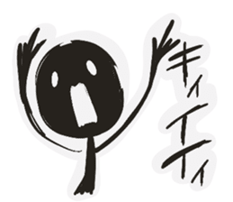 Kuromura kun sticker #15849809