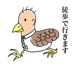 Red miso sliders sticker #15849833