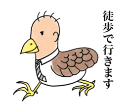 Red miso sliders sticker #15849833