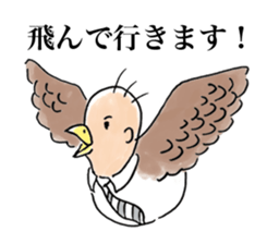 Red miso sliders sticker #15849834