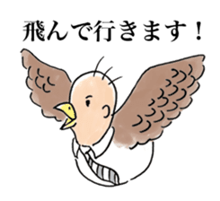 Red miso sliders sticker #15849834