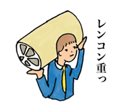 Red miso sliders sticker #15849835