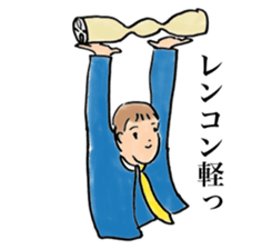 Red miso sliders sticker #15849836