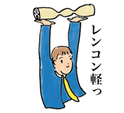 Red miso sliders sticker #15849836