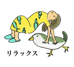 Red miso sliders sticker #15849844