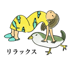 Red miso sliders sticker #15849844