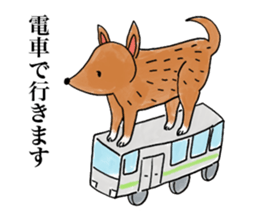 Red miso sliders sticker #15849848