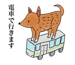 Red miso sliders sticker #15849848