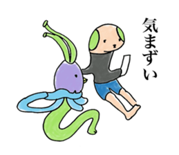 Red miso sliders sticker #15849849