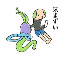 Red miso sliders sticker #15849849