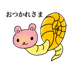 Red miso sliders sticker #15849851