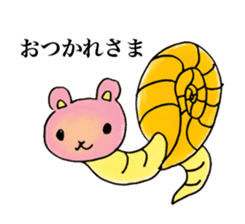 Red miso sliders sticker #15849851