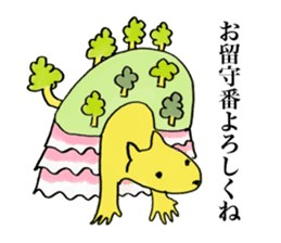 Red miso sliders sticker #15849856